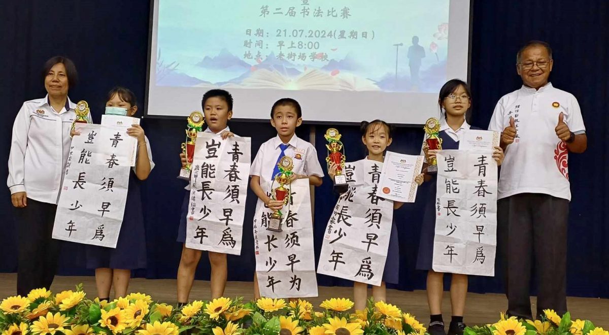 黄淑贞:教局办诗歌朗诵赛 培养语言表达审美观