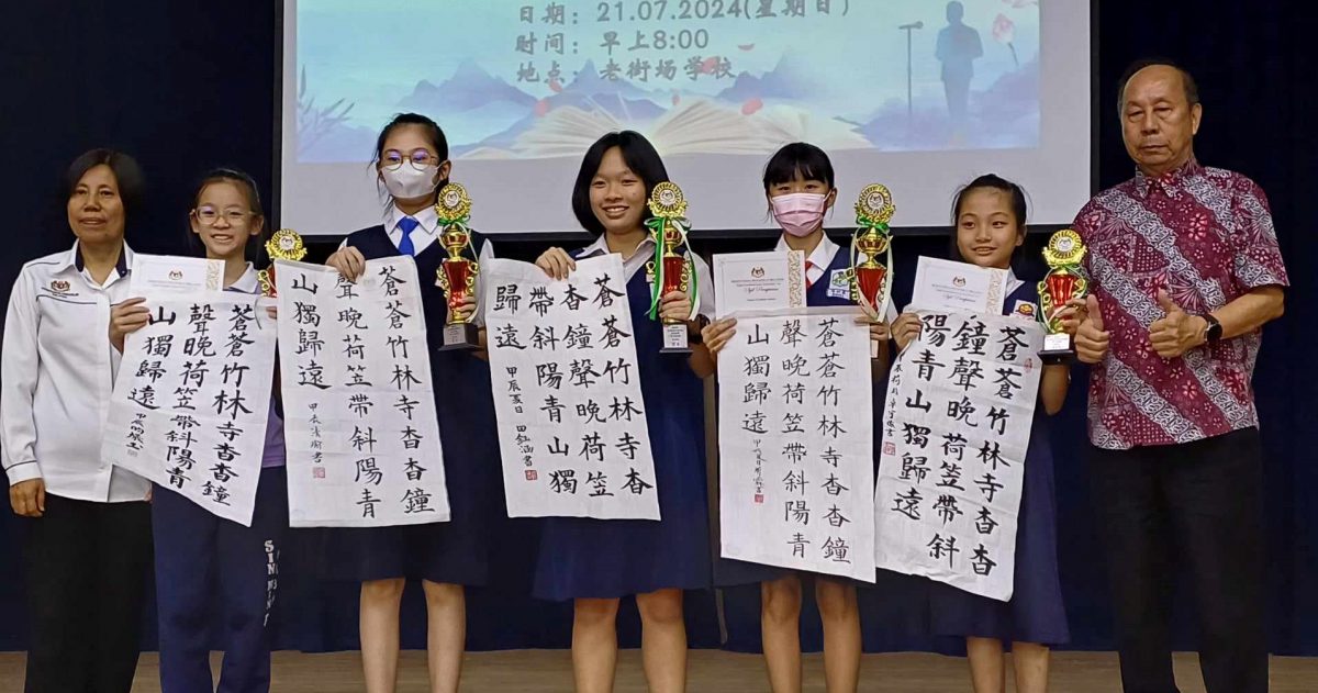 黄淑贞:教局办诗歌朗诵赛 培养语言表达审美观