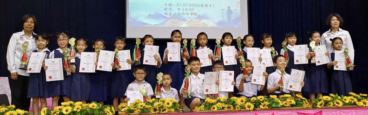 黄淑贞:教局办诗歌朗诵赛 培养语言表达审美观