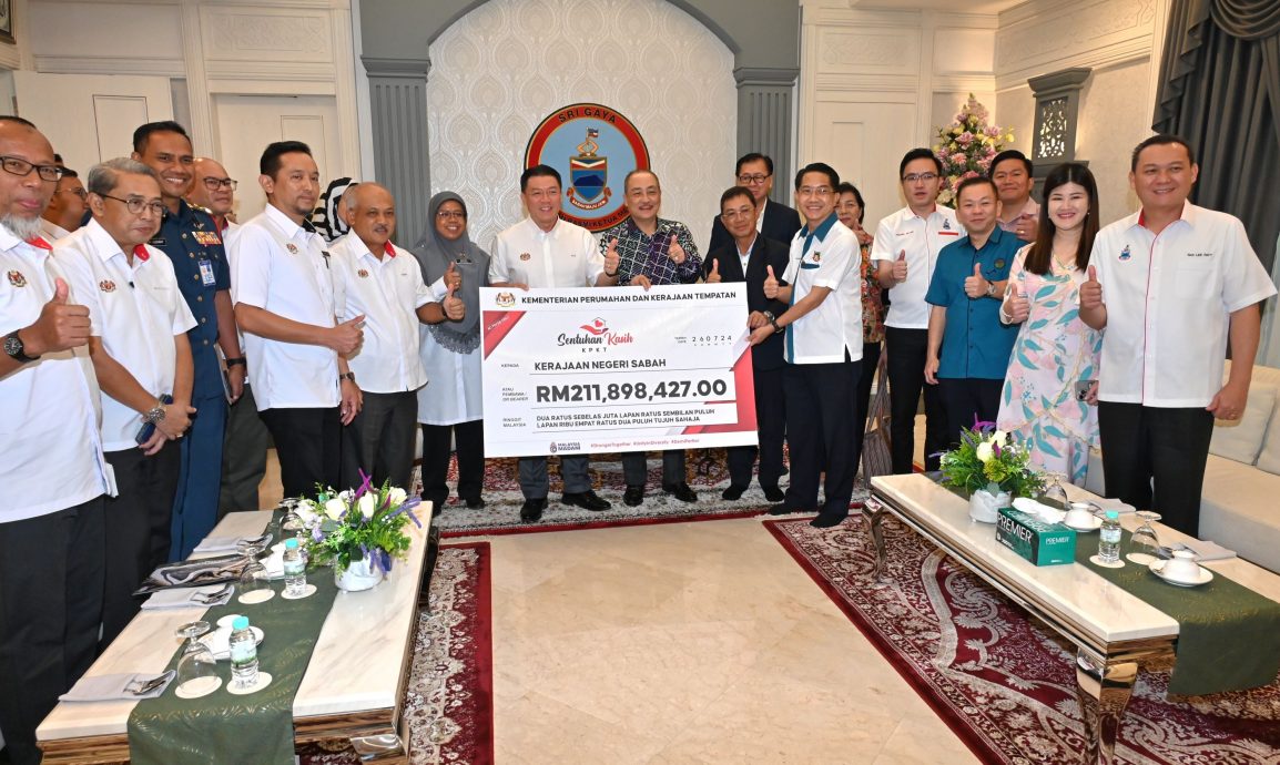 (1/2倪可敏)沙38房地部项目年杪前完成