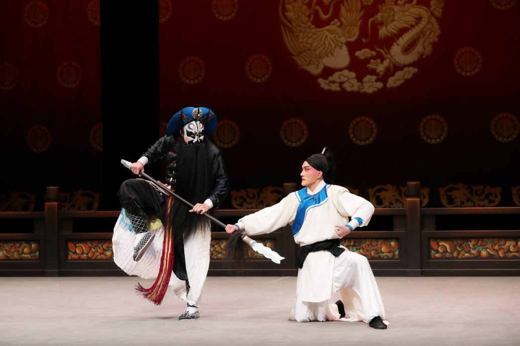 (12日见报)大都会/社区精彩主文/《魔幻京剧—情的困惑》