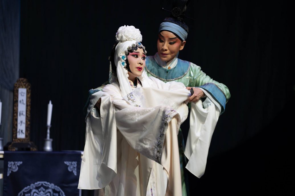 (12日见报)大都会/社区精彩主文/《魔幻京剧—情的困惑》