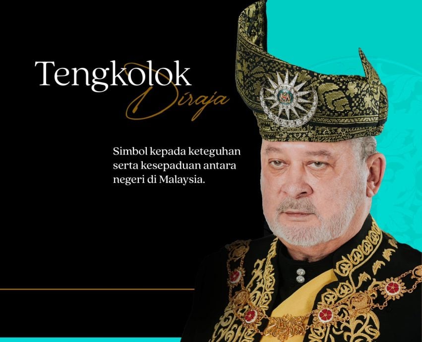 【登基特辑】(二之一)国家元首与元首后登基服饰