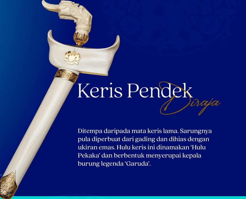 【登基特辑】(二之一)国家元首与元首后登基服饰