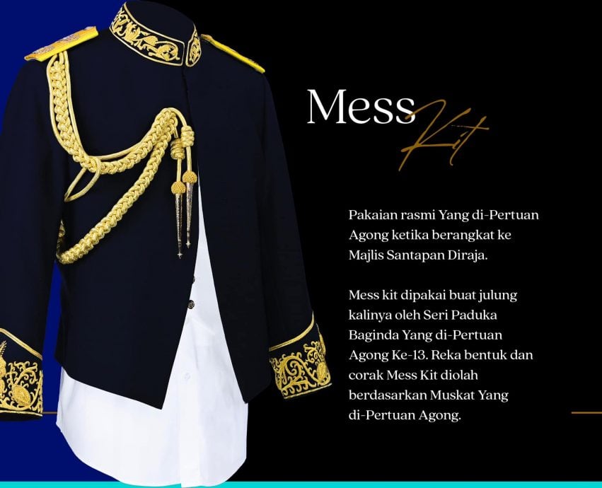 【登基特辑】(二之一)国家元首与元首后登基服饰