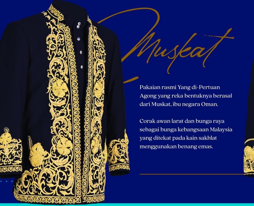 【登基特辑】(二之一)国家元首与元首后登基服饰