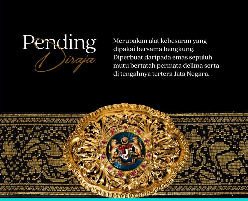 【登基特辑】(二之一)国家元首与元首后登基服饰