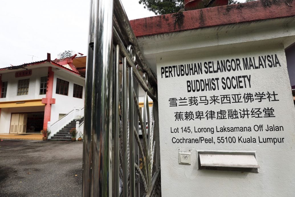 (7月2日见报)异宗求同 | 雪兰莪马来西亚佛学社 扮演社区庇护中心
