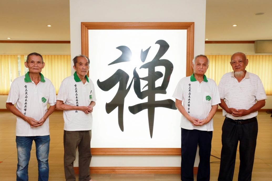 (7月2日见报)异宗求同 | 雪兰莪马来西亚佛学社 扮演社区庇护中心