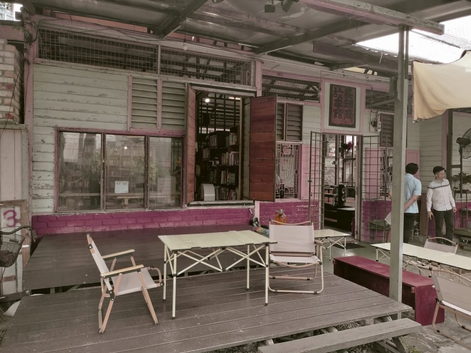 (先给文)大都会/ME03头/-黄瑞林巡访蕉赖11哩新村