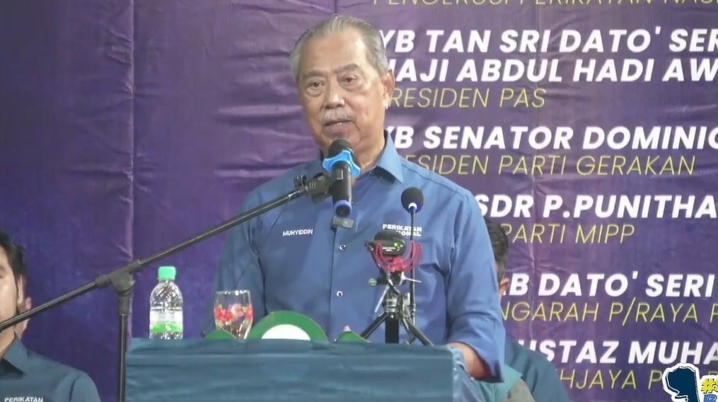 慕尤丁抨击安华是“3仙首相”　不解我国经济表现比冠病肆虐时期更差