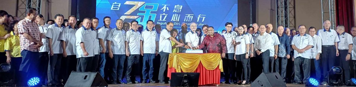 (全国版)魏家祥:马华促请团结政府要认真做事