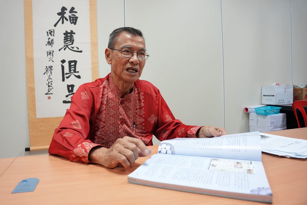 (共享系列,7月7日见报)有故事的人:不在乎功名、不求回报,陈永明为森华社默默耕耘30年