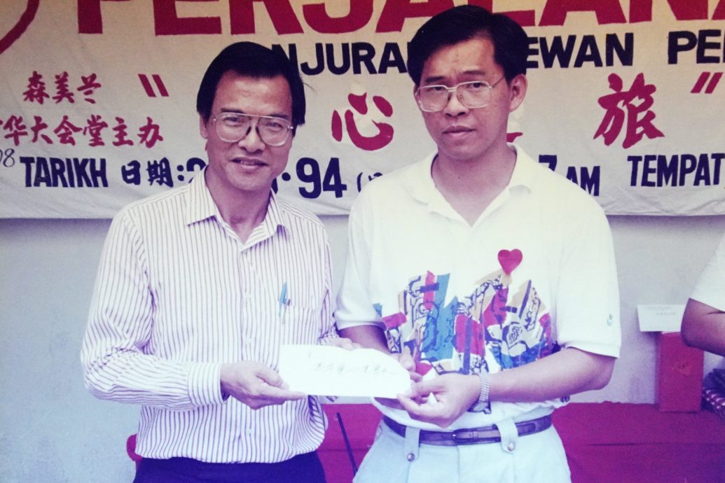 (共享系列,7月7日见报)有故事的人:不在乎功名、不求回报,陈永明为森华社默默耕耘30年