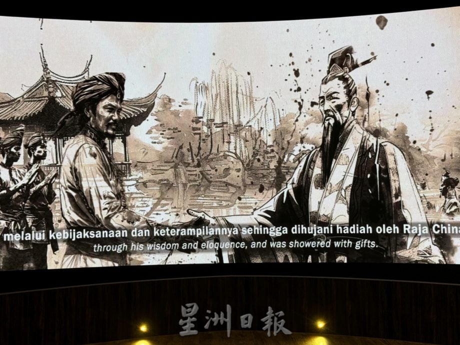 (古城封底主文)《用眼睛去旅游》:汉都亚展