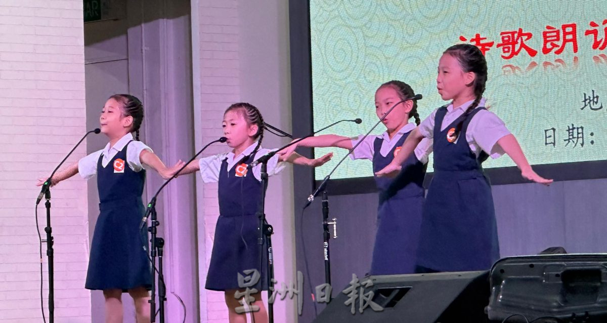 (古城封面副文)邱培栋呼吁校长及董家商讨改名郑和学校建议