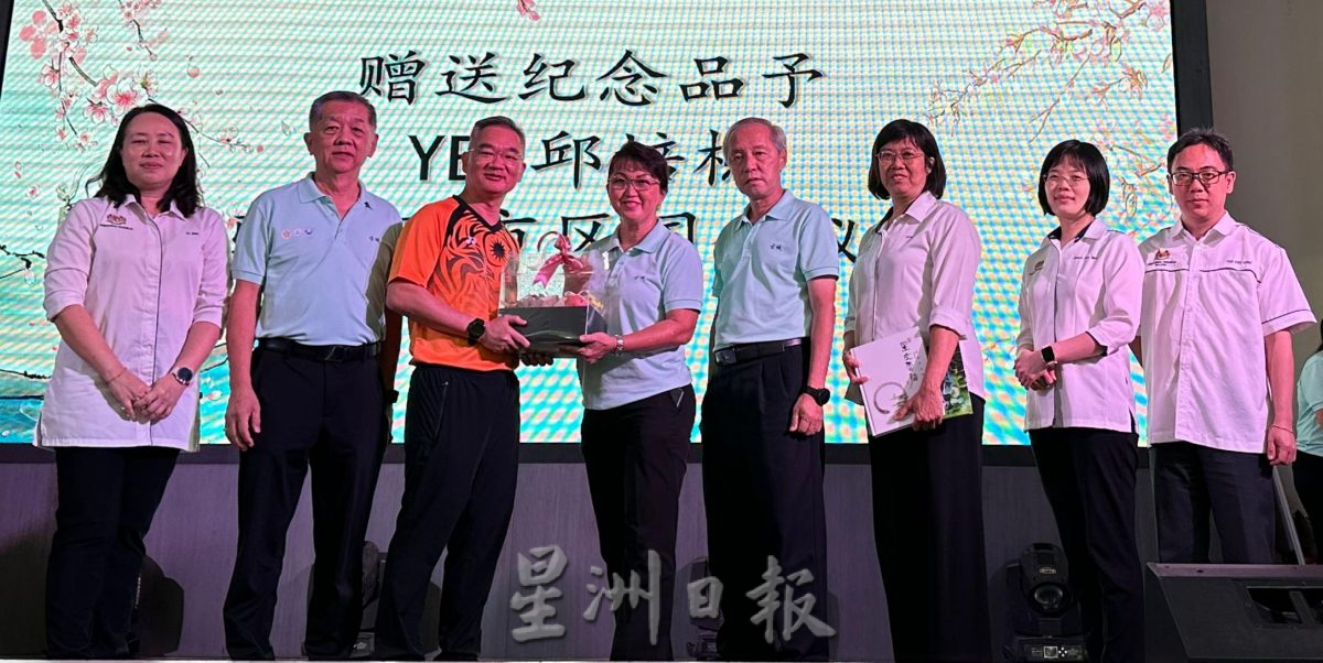 (古城封面副文)邱培栋呼吁校长及董家商讨改名郑和学校建议