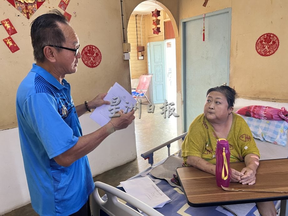 (古城版封面主文) 妇人截肢孩子辞工照顾·盼公众伸出援手