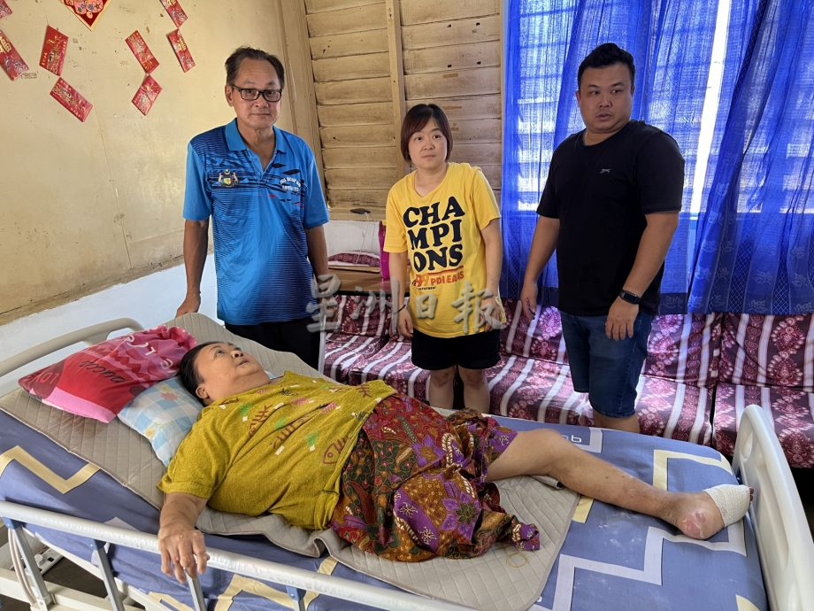 (古城版封面主文) 妇人截肢孩子辞工照顾·盼公众伸出援手