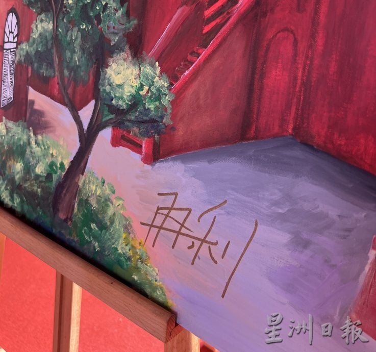 (古城版) 趣图:马来行政议员签中文名