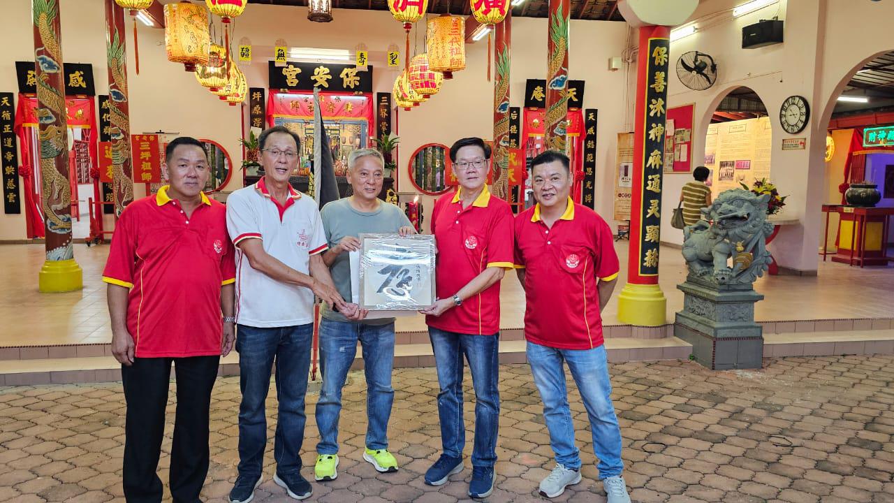 (古城版)保安宫“乞龟法会”