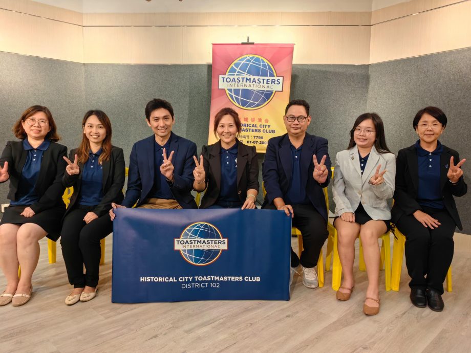 (古城版)历史城讲演会执委改选 黄玉芳出任会长