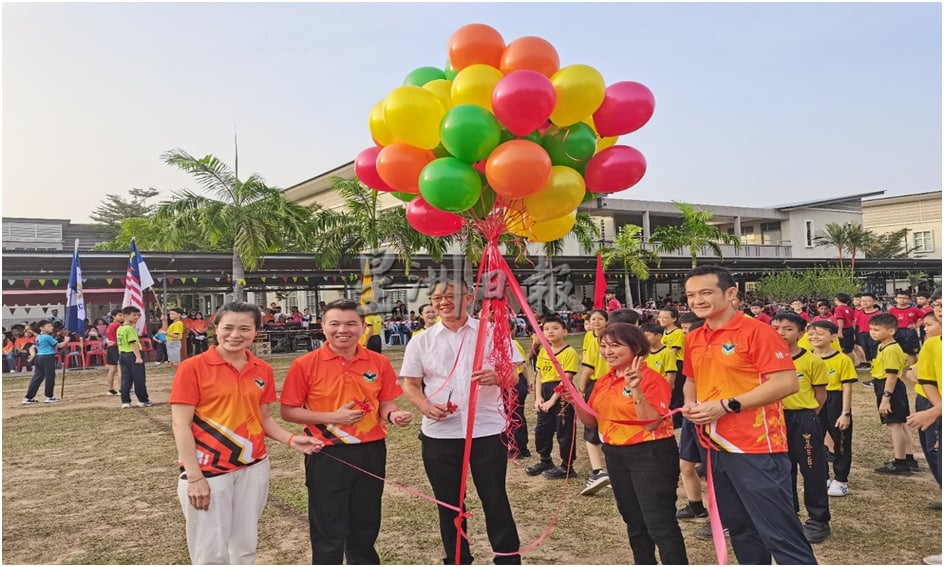 （古城版）培一运动会