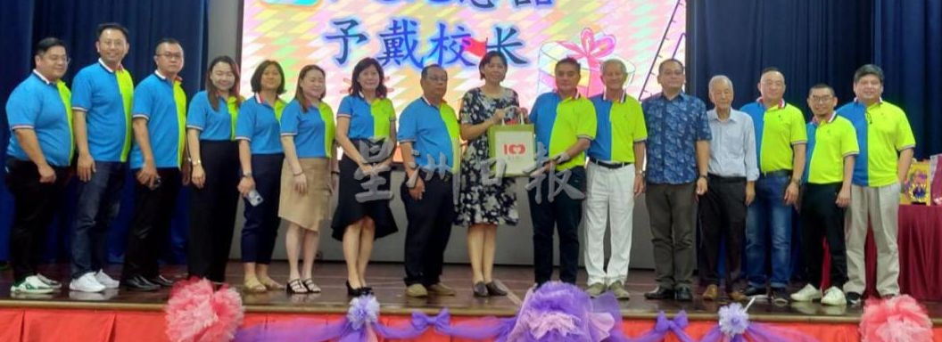 (古城版)平民学校送旧迎新仪式