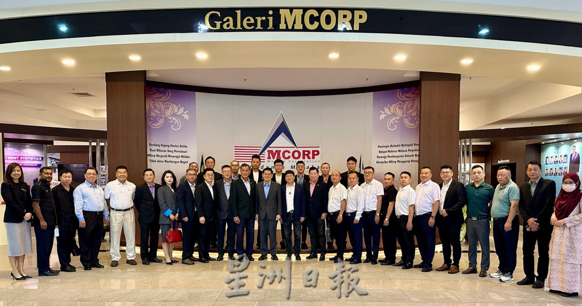 (古城版)林万锋接待文化旅游经贸交流访问团