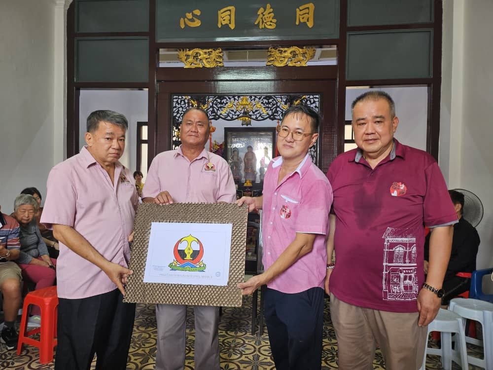 (古城第七版主文)参观百年老会馆 漫步甲河畔 甲彭德化会馆联系乡情