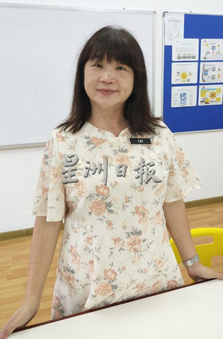 (古城第五版主文)招茂华小筹款晚宴