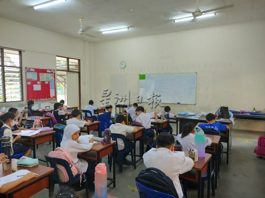 (古城第五版主文)招茂华小筹款晚宴