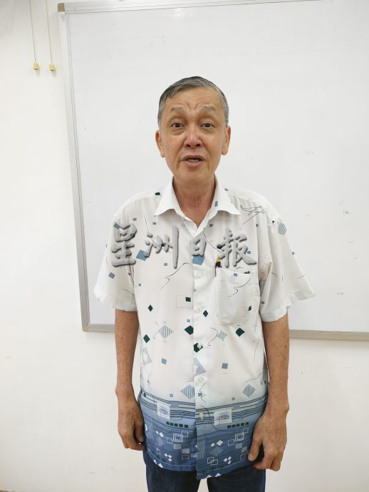 (古城第五版主文)招茂华小筹款晚宴