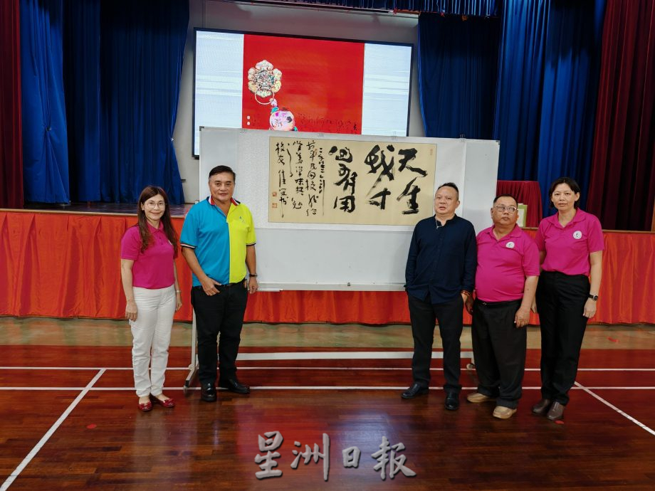 (古城第六版主文)郭佳安画展《求道2.0》至少为平民筹得7500令吉