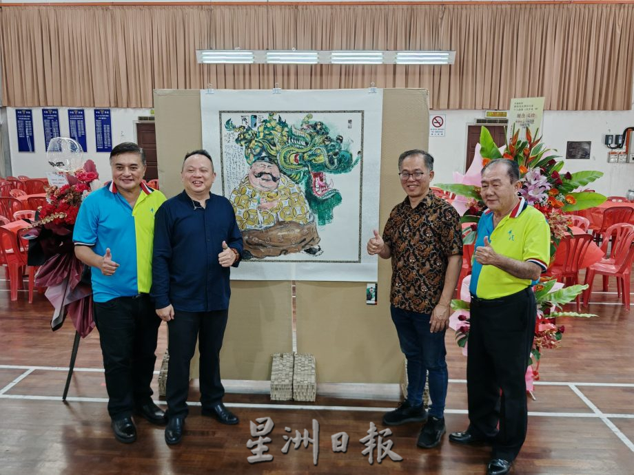 (古城第六版主文)郭佳安画展《求道2.0》至少为平民筹得7500令吉