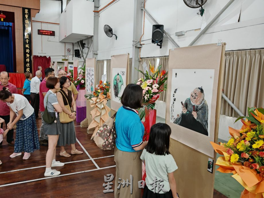 (古城第六版主文)郭佳安画展《求道2.0》至少为平民筹得7500令吉