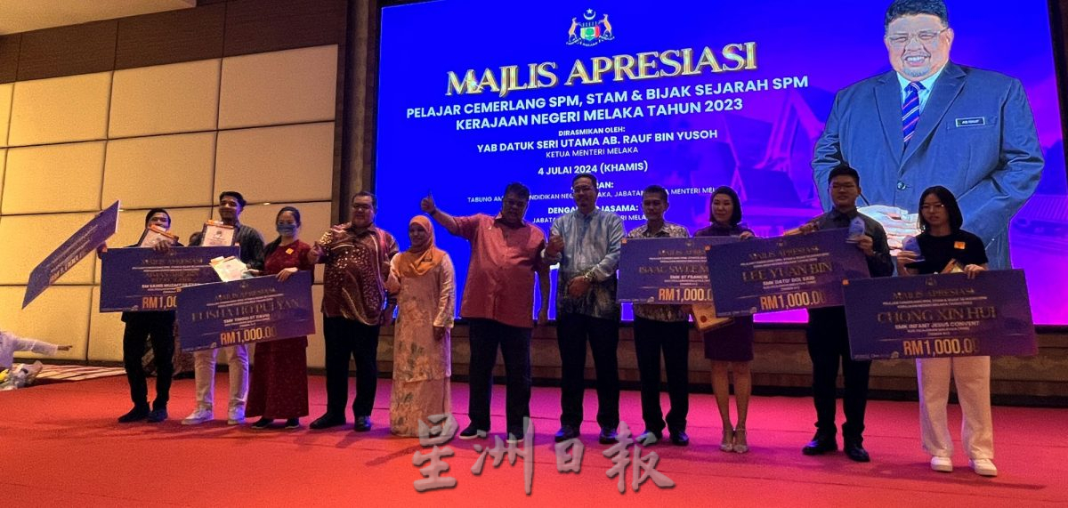 (古城第六版主文)首长:教育是转型的重要议程