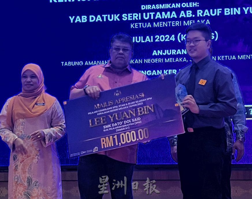 (古城第六版主文)首长:教育是转型的重要议程