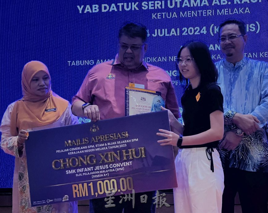 (古城第六版主文)首长:教育是转型的重要议程