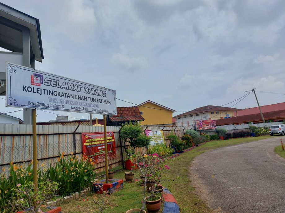 (古城第四版主文)21岁以下符合资格依然可重返校园报读中六