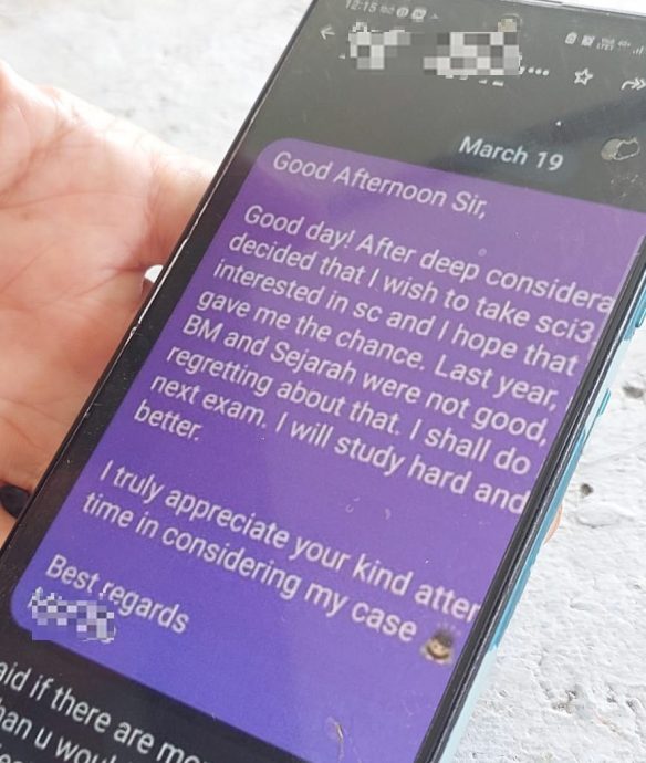 (古城第四版主文)21岁以下符合资格依然可重返校园报读中六