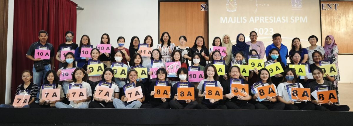 （古城第四版主文）圣母10位学生获得全A