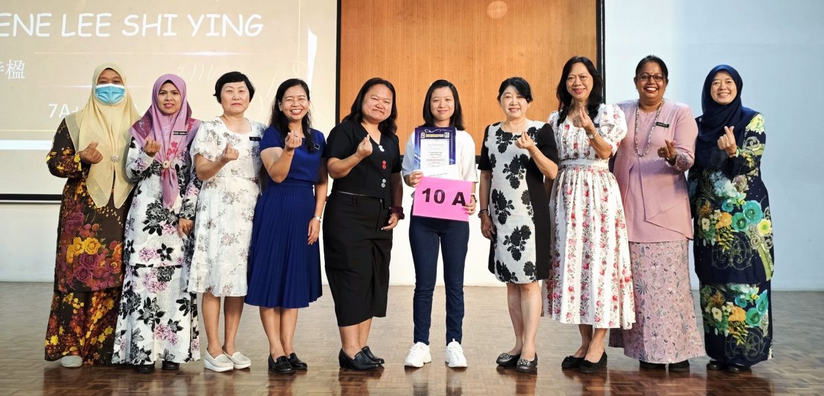 （古城第四版主文）圣母10位学生获得全A