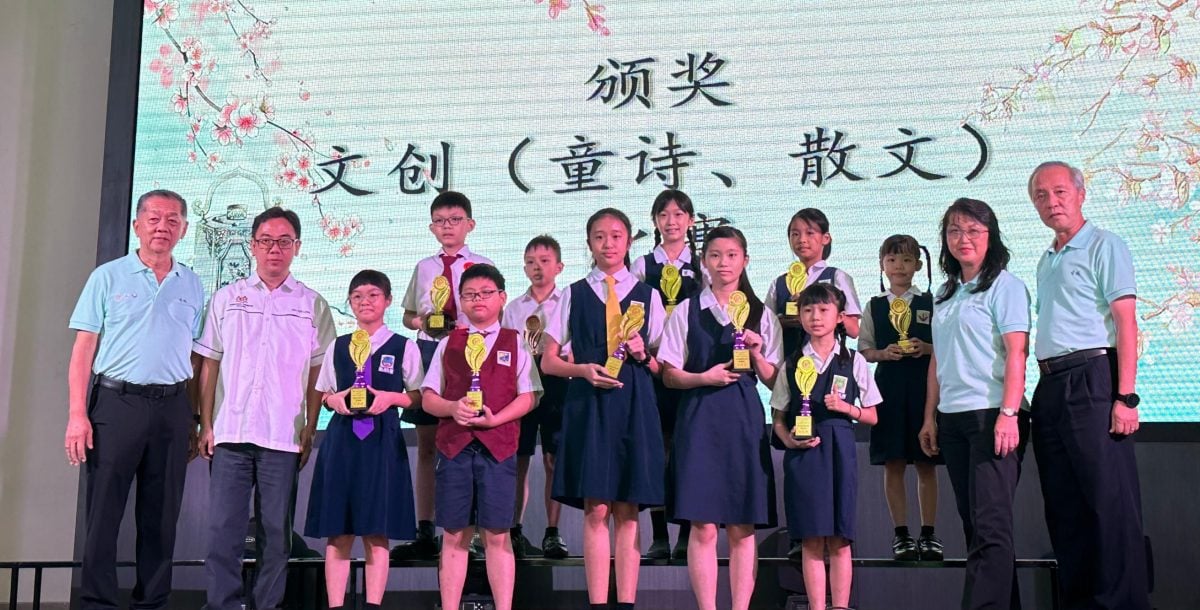 （古城第四版主文）马六甲小学华文嘉年华闭幕 晋巷华小获得总冠军