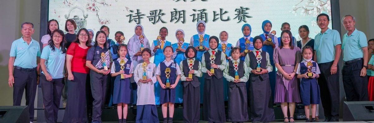 （古城第四版主文）马六甲小学华文嘉年华闭幕 晋巷华小获得总冠军