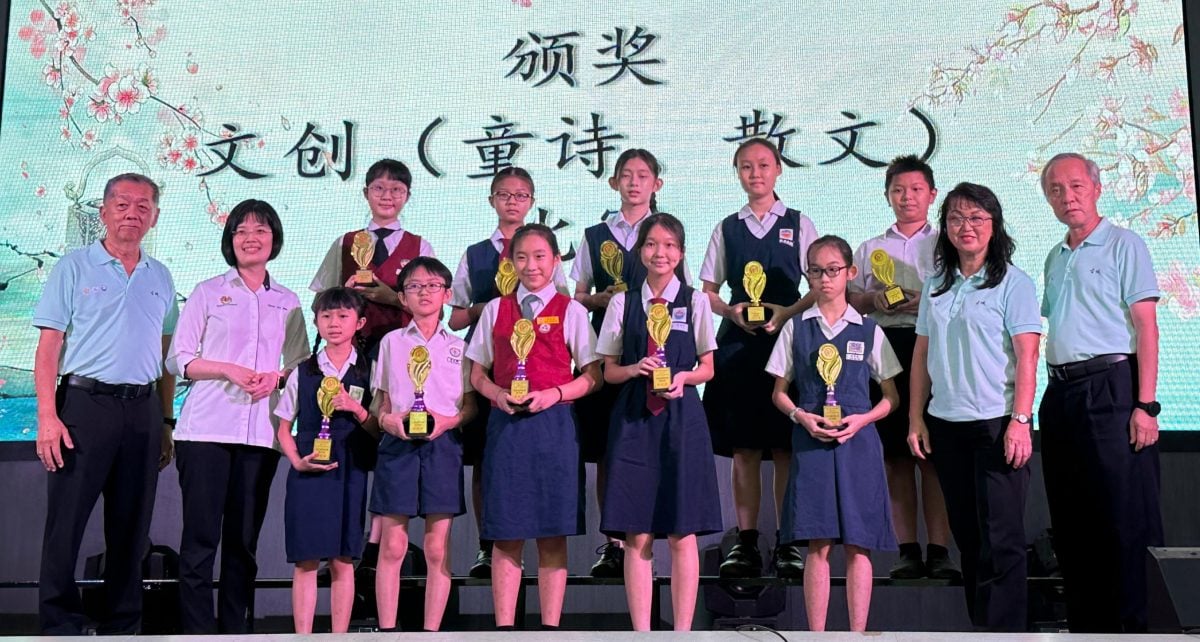 （古城第四版主文）马六甲小学华文嘉年华闭幕 晋巷华小获得总冠军