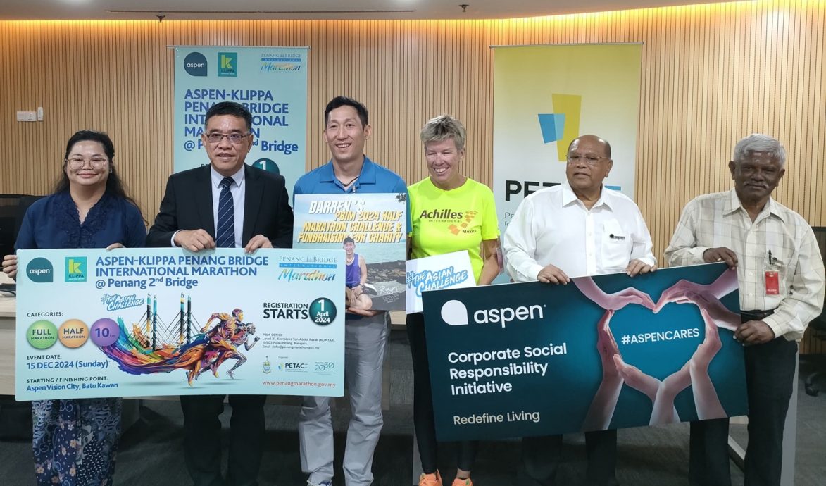 （大北马）12视障人士参与大桥马拉松