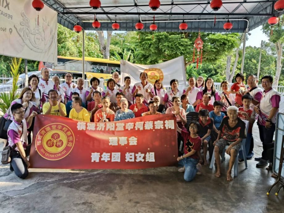 (大北马)“济阳慈善探访团与浮罗山背半日游”活动