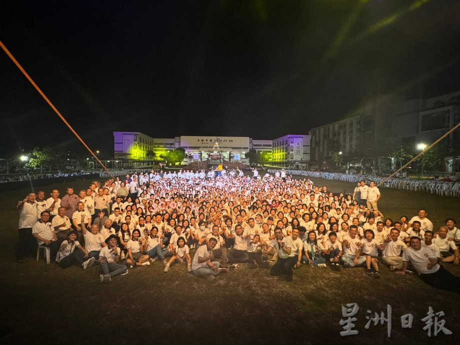 （大北马）主文/日新离校童军44周年