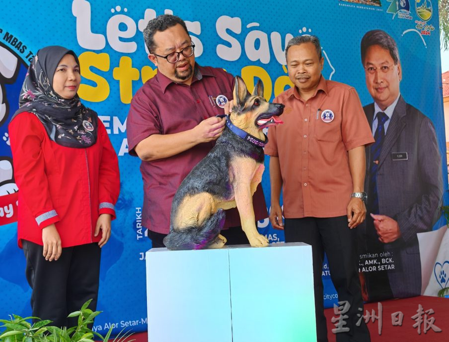 (大北马)亚罗士打“拯救流浪狗”活动上,免费为50只宠物狗接种狂犬病疫苗。